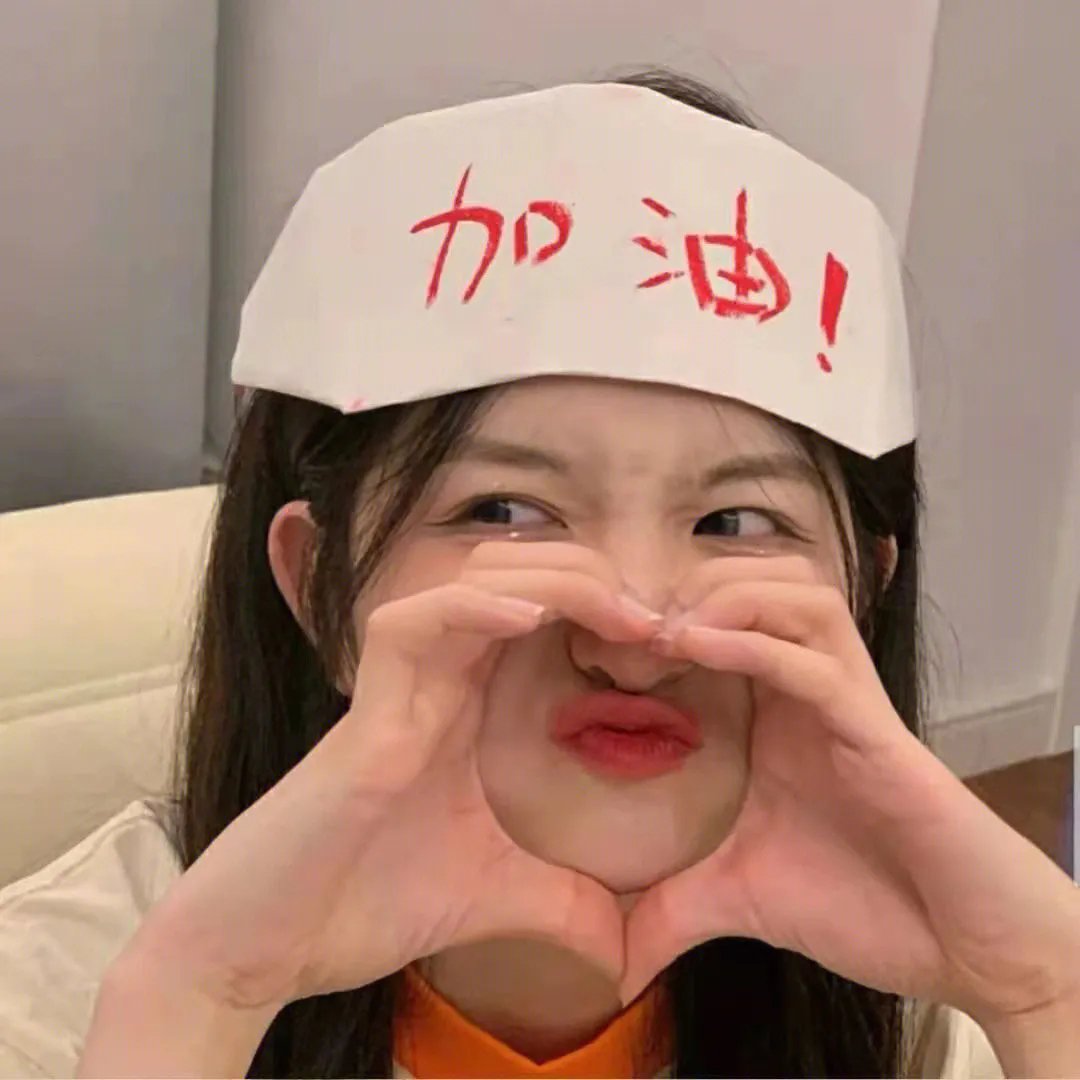 变形计第二季